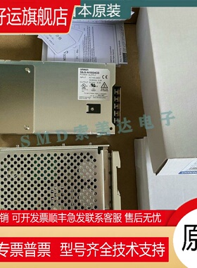 全新 S8JX-G N 30024 60024 15024 10024 05024 12 05 15 48 CD