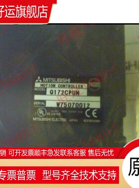 PLC  Q03 04 06 13 20 26 Q172DS Q173DS UDHCPU UDECPU UDEHCPU