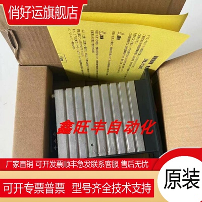 正品东方电机减速机GFB5G5 GFB5G30 GFB5G50 GFB5G100 GFB5G200