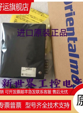 驱动器AID20A-A2 AID30A-A2 EZMC12I-CCC2 AID75A-A2 AID150A-A2