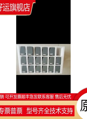 和利时FM147 FM147E FM143 FM152A FM1201 FM151A  FM146A FM163E