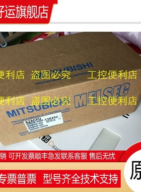 全新A2ACPU A2ASCPU-S1原装正品A2ACPU-S1模块CPU