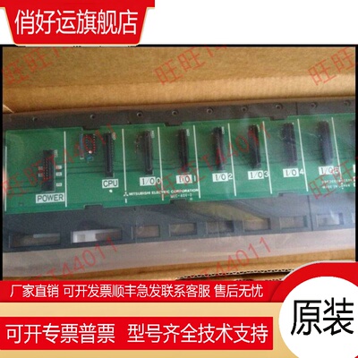 PLC  A1S33B 35B 38B 38HB 52B-S1 55B 58B A1S61PN A1S62P