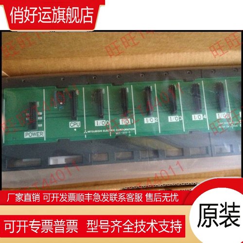 PLC  A1S33B 35B 38B 38HB 52B-S1 55B 58B A1S61PN A1S62P