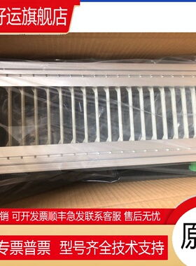 中控 操作台 机笼 机柜 XP211   FW212 XP202X XP204 OP074-NA