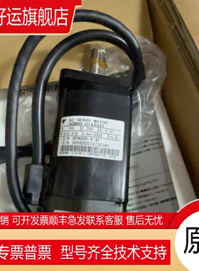 SGMAH-08AAA41/A3/A5/02/04AAA/A1A41/61/21/2C/6CD/61D-OY