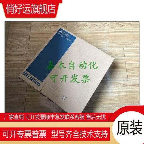 MR-J3-10A 20A 40A 350B 70A 100A 200AN 500 60B 40B 700BN