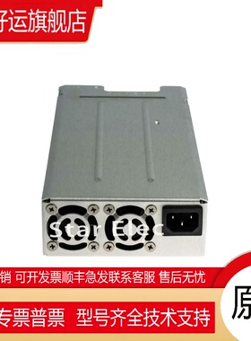 ASTEC/雅达LPS LPQ152 LPQ154 LPQ172 LPQ202 LPQ252 LPQ3