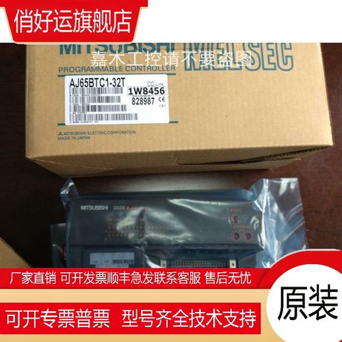 AJ65BT-64AD 64DAI 64DAV 64RD3 68TD D62 D62D R2N R2 64RD4