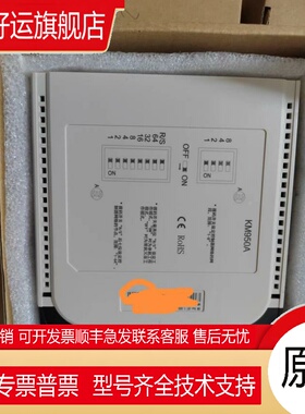 全新 科远电源BM134B BM13 BM136A BM136B BM136C BM135A