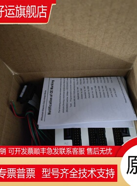 FX2N-232IF/20GM/10GM/1HC/16CCL-M/4AD/2LC/8AD 保1年