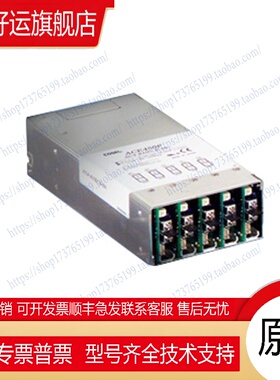 全新原装科索COSEL ACE900F AC9-2F2E2E-00-H  900W 多路