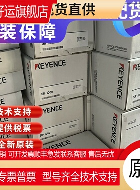 KEYENCE基恩士全新原装CA-DRW10X/CA-DRW20X多光谱照明现货当天发