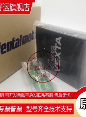 东方PK543-NB PK564AE-H100S PK543AN-TG30/CSD5807N-P PK544-NB