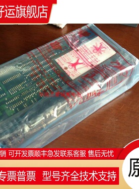 原装三菱 AD72 AD70 AD70D全新品质保15个月