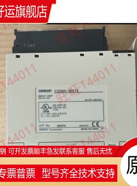 PLC  C200H-IA122 121 221 222-ID212 211 215 216 217 218 219