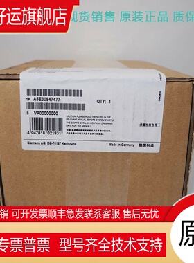 A5E00827437-E A5E01231722 A5E02625805升级为A5E30947477-H