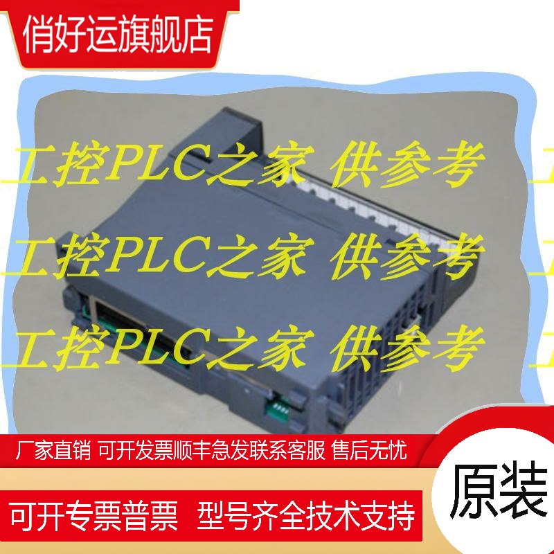 全新Q68DAV/DAI DAVN DAIN Q62DA N Q64AD/DAN Q68ADI/ADV 1