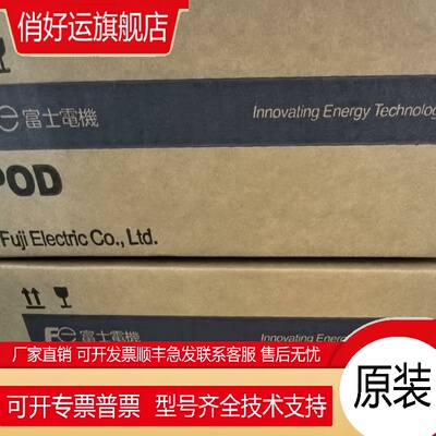 富士触摸屏V806TD/V806iCDN/V806MD/V806iT