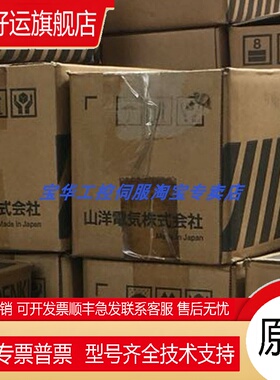 SANYO三洋/山洋 R2ADB8100HCPF8/ R2ADB8100HXPF8 伺服电机议价