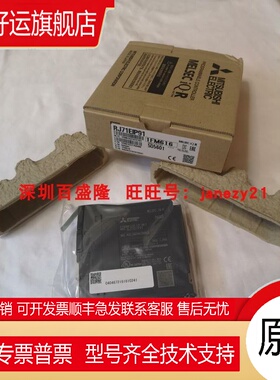 供应Mitsubishi/RY40NT5P 41NT2P RH42C4NT2P PT1P RY10R-TS