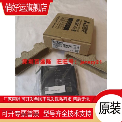 供应Mitsubishi/RY40NT5P 41NT2P RH42C4NT2P PT1P RY10R-TS