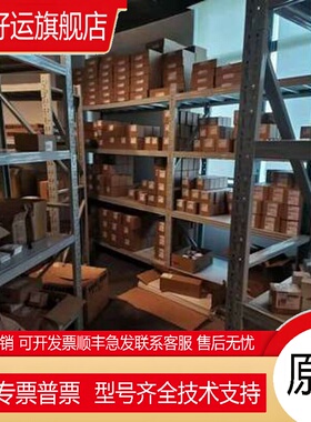 全新6ES7392-4BC50-0AA0连接电缆通道模块S7300 6ES73924B