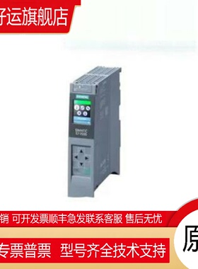 1500CPU模块6ES7511 7512-1AK02/1CK/1TK01/1TL03-0AB0-1PN