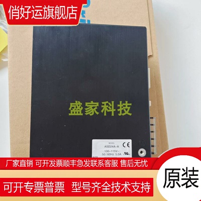 正品vexta日本东方驱动器FBLD20C FBLD40C FBLD75CW FBLD120CW