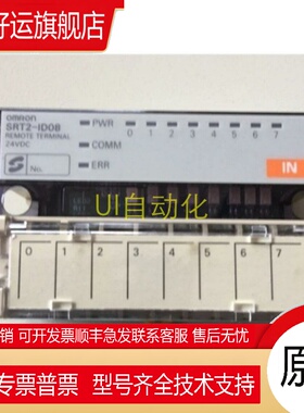 DRT2 SRT2 XWT- ID OD AD DA 02 04 08 16 -1/ TS04T TS04P