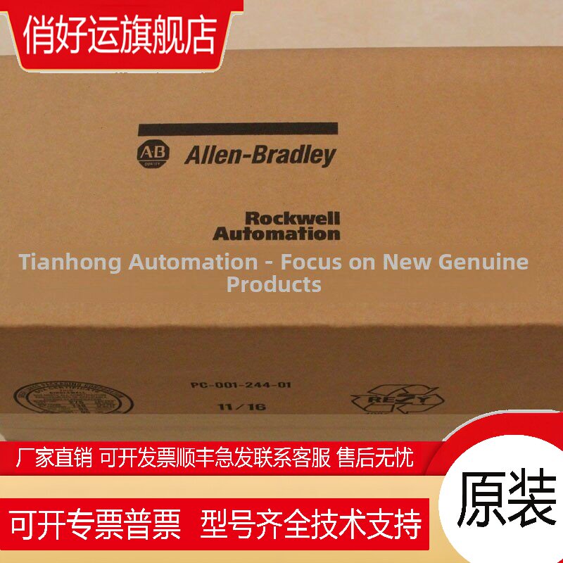 2711P-T10C22D9P 触摸屏 AB   处理器 2711PT10C22D9P 正品