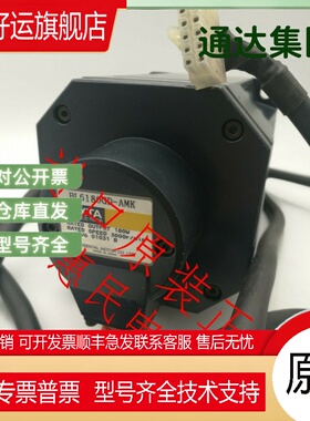 东方电机马达BL6180GD-AMK KXPM6180-CB KBLM5120/6180GD-CM