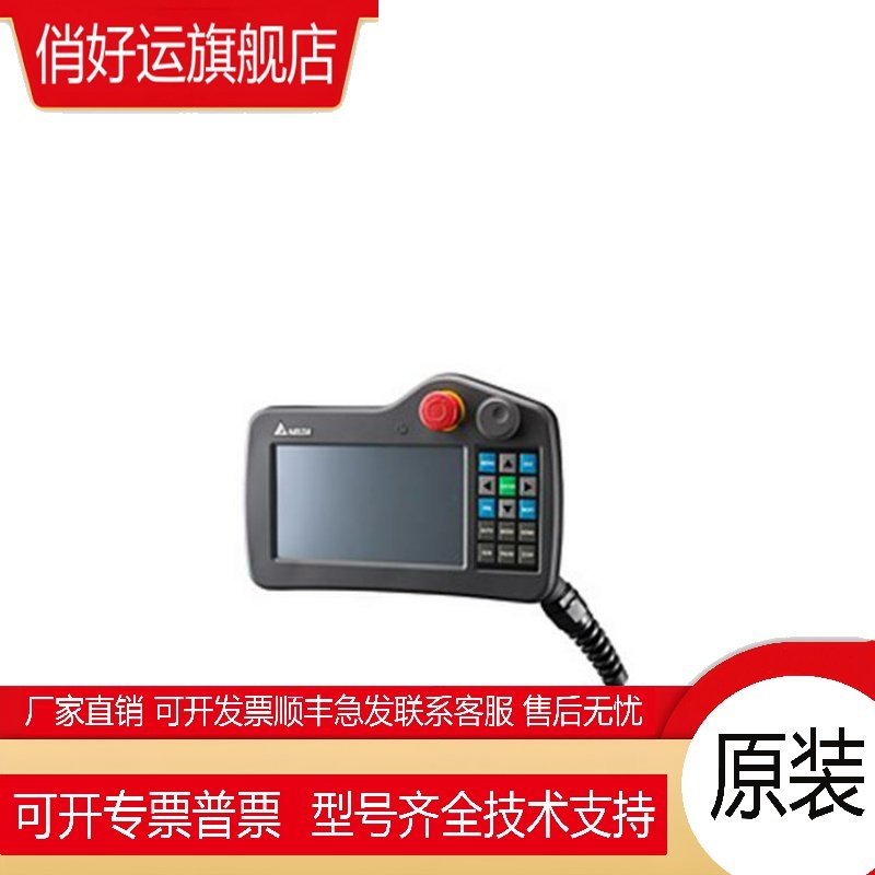 DOP-B07S/SS/DOP-B10S/107CV/110CS