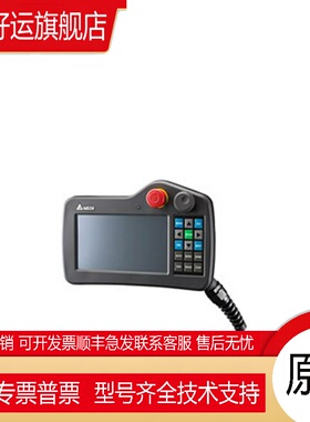 DOP-B07S/SS/DOP-B10S/107CV/110CS