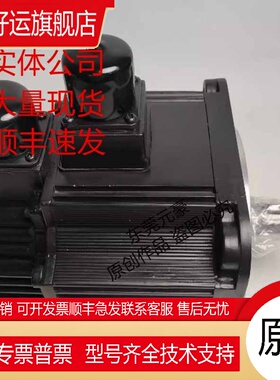 安川电机SGMG-05A2AB 2ABC 2ABC 06V2BB 08V316S 09A2AB A