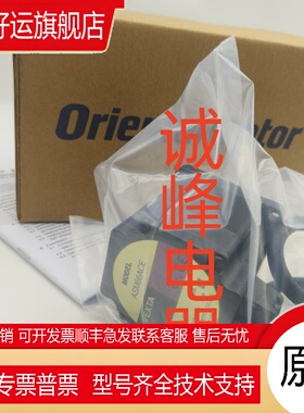 东方电机ASM66ACE*PK544-B*243A1-SG36*0IK3GN-GW2*BLEM51