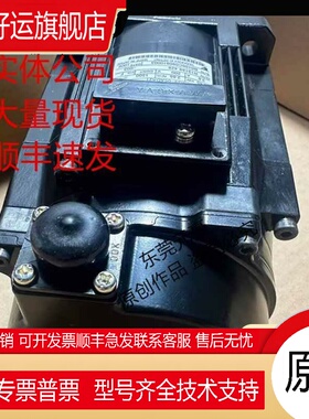 安川电机SGMGV-09ADC21 C61 C6C DDA61 A6F A6H DC6原装议价