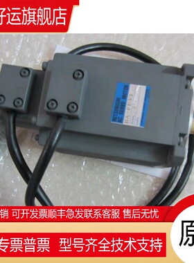 伺服电机HA-FH053/FF13/FF23/FF33/FF43/FF63/FE13/FE23/FE33