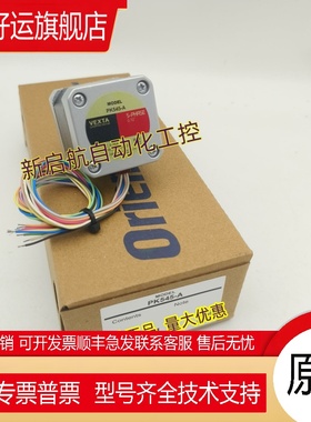 东方电机PK545-A/NA PK545-NBC/NBC-C25 PK545AW/BW/NAW/NBW