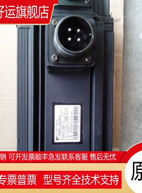 安川SGMSH-15ACA21/SGMSH-15ACA41/SGMSH-15ACA2C/SGMSH-15ACA4C