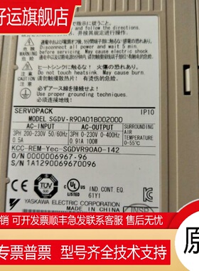 安川伺服驱动器SGDV-R90A01A/B电机SGMJV-A5ADA21 2C适合新手学习