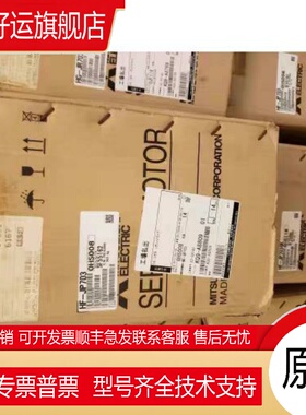 HA-LFS11K1M/HA-LP11K1M/HA-LP11K1M-S1  伺服电机 询价