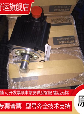 伺服电机 HC-KFE73B