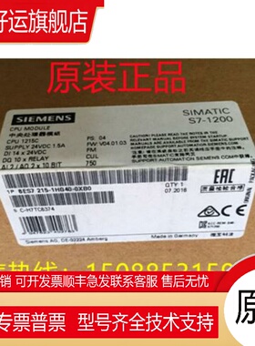 SM1221 数字量输入模块16 输入24V DC 6ES7221-1BH32-0XB0