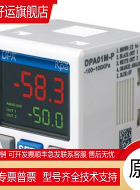 台达计数器CTA4000A CTA4100A CTA4001A CTA4101A CTA4000D/4100D