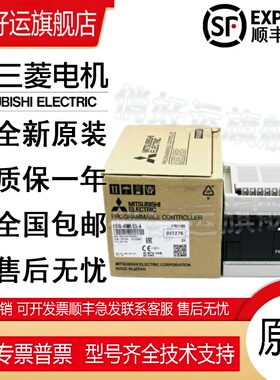 PLC FX3G-60MRES-A 40MR 24MT 14MR FX3G-60MT-DS 40MT-DSS