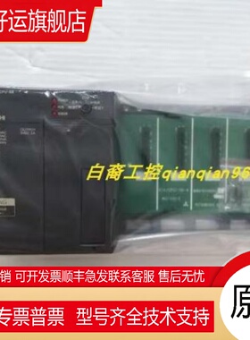 Mitsubishi/   原装全新正品 A1SJHCPU-S8 A1SJCPU-S3 A2CCPU