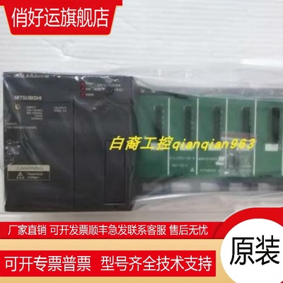 Mitsubishi/   原装全新正品 A1SJHCPU-S8 A1SJCPU-S3 A2CCPU