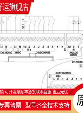 原装正品 S7-1200 CPU 1211c/1212c/1214c/1215c AC/DC现货