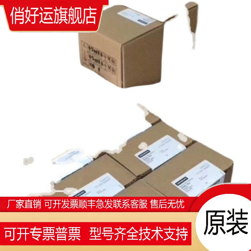 6ES7326-1RF00-0AB0   S7-300数字量输入模块6ES73261R